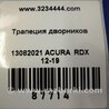 ФОТО Трапеция дворников для Acura RDX TB3, TB4 (03.2012-12.2015) Киев