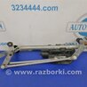 ФОТО Трапеция дворников для Acura RDX TB3, TB4 (03.2012-12.2015) Киев
