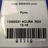 ФОТО Руль для Acura RDX TB3, TB4 (03.2012-12.2015) Киев