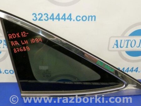 ФОТО Стекло в кузов для Acura RDX TB3, TB4 (03.2012-12.2015) Киев