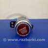 Кнопка старт-стоп Acura RDX TB3, TB4 (03.2012-12.2015)
