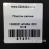 ФОТО Накладка на стойку кузова для Acura RDX TB3, TB4 (03.2012-12.2015) Киев