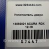 ФОТО Уплотнитель багажника для Acura RDX TB3, TB4 (03.2012-12.2015) Киев