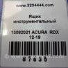 ФОТО Ящик багажника для инструмента для Acura RDX TB3, TB4 (03.2012-12.2015) Киев