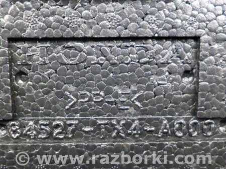ФОТО Ящик багажника для инструмента для Acura RDX TB3, TB4 (03.2012-12.2015) Киев