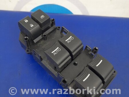 ФОТО Блок управления стеклоподъемником для Acura RDX TB3, TB4 (03.2012-12.2015) Киев