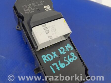 ФОТО Блок управления стеклоподъемником для Acura RDX TB3, TB4 (03.2012-12.2015) Киев