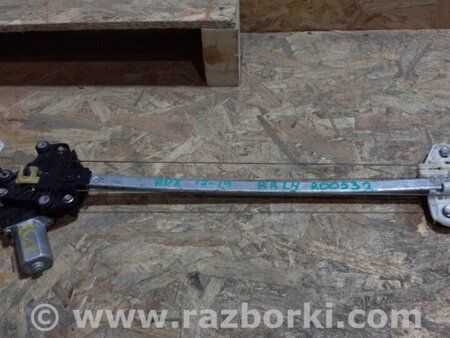 ФОТО Стеклоподъемник для Acura RDX TB3, TB4 (03.2012-12.2015) Киев