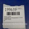 ФОТО Кнопки руля для Acura RDX TB3, TB4 (03.2012-12.2015) Киев