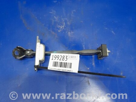 ФОТО Ограничитель двери для Acura RDX TB3, TB4 (03.2012-12.2015) Киев
