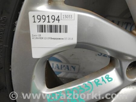 ФОТО Диск R18 для Acura RDX TB3, TB4 (03.2012-12.2015) Киев