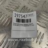 ФОТО Ограничитель двери для Acura RDX TB3, TB4 (03.2012-12.2015) Киев