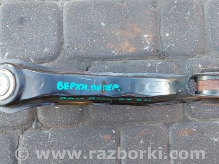 ФОТО Рычаг задний верхний поперечный для Acura RDX TB3, TB4 (03.2012-12.2015) Киев