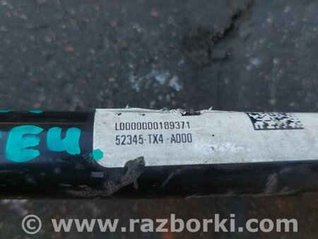 ФОТО Рычаг задний нижний поперечный для Acura RDX TB3, TB4 (03.2012-12.2015) Киев