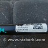 ФОТО Рычаг задний нижний поперечный для Acura RDX TB3, TB4 (03.2012-12.2015) Киев