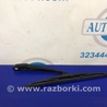 ФОТО Дворник задний для Acura RDX TB3, TB4 (03.2012-12.2015) Киев