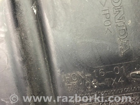 ФОТО Дефлектор радиатора для Acura RDX TB3, TB4 (03.2012-12.2015) Киев