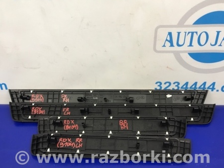 ФОТО Накладка порога внутренняя для Acura RDX TB3, TB4 (03.2012-12.2015) Киев
