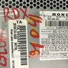 ФОТО Магнитола для Acura RDX TB3, TB4 (03.2012-12.2015) Киев