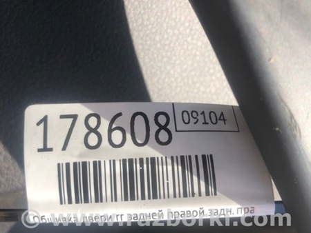 ФОТО Карта двери для Acura RDX TB3, TB4 (03.2012-12.2015) Киев