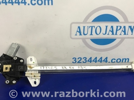 ФОТО Стеклоподъемник для Acura RDX TB3, TB4 (03.2012-12.2015) Киев