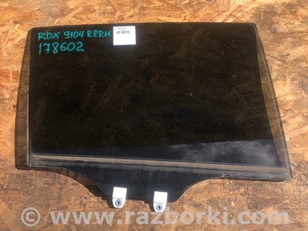 ФОТО Стекло двери для Acura RDX TB3, TB4 (03.2012-12.2015) Киев