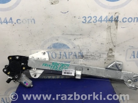 ФОТО Стеклоподъемник для Acura RDX TB3, TB4 (03.2012-12.2015) Киев