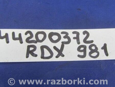 ФОТО Бардачок для Acura RDX TB3, TB4 (03.2012-12.2015) Киев