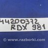 ФОТО Бардачок для Acura RDX TB3, TB4 (03.2012-12.2015) Киев
