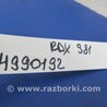ФОТО Кардан рулевого управления для Acura RDX TB3, TB4 (03.2012-12.2015) Киев