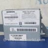 Блок электронный Acura RDX TB3, TB4 (03.2012-12.2015)