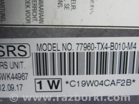 ФОТО Блок управления AIRBAG для Acura RDX TB3, TB4 (03.2012-12.2015) Киев