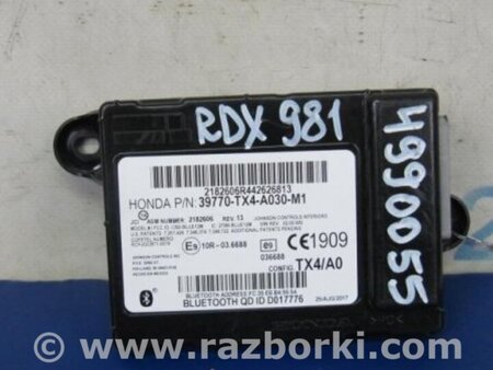ФОТО Блок управления Bluetooth для Acura RDX TB3, TB4 (03.2012-12.2015) Киев