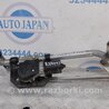 Трапеция дворников Acura RDX TB3, TB4 (03.2012-12.2015)