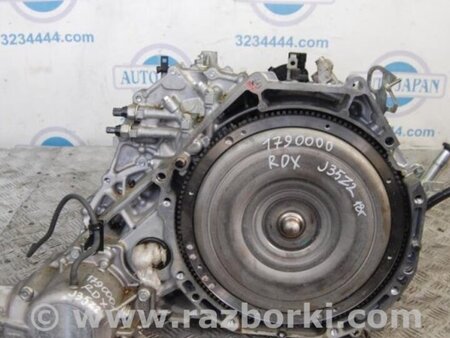ФОТО Раздатка для Acura RDX TB3, TB4 (03.2012-12.2015) Киев