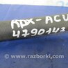 ФОТО Трубка кондиционера для Acura RDX TB3, TB4 (03.2012-12.2015) Киев