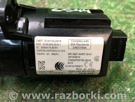 ФОТО Кнопка старт-стоп для Acura RDX TB3, TB4 (03.2012-12.2015) Киев
