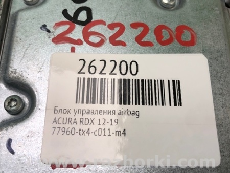 ФОТО Блок управления AIRBAG для Acura RDX TB3, TB4 (03.2012-12.2015) Киев