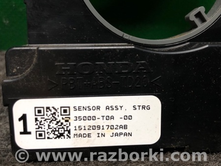 ФОТО Датчик угла поворота руля для Acura RDX TB3, TB4 (03.2012-12.2015) Киев