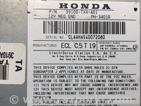 ФОТО Магнитола для Acura RDX TB3, TB4 (03.2012-12.2015) Киев