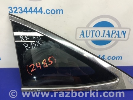 ФОТО Стекло в кузов для Acura RDX TB3, TB4 (03.2012-12.2015) Киев