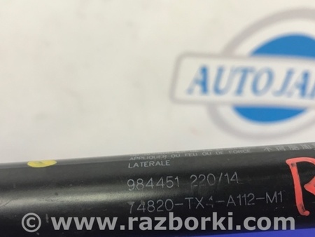 ФОТО Амортизатор крышки багажника для Acura RDX TB3, TB4 (03.2012-12.2015) Киев