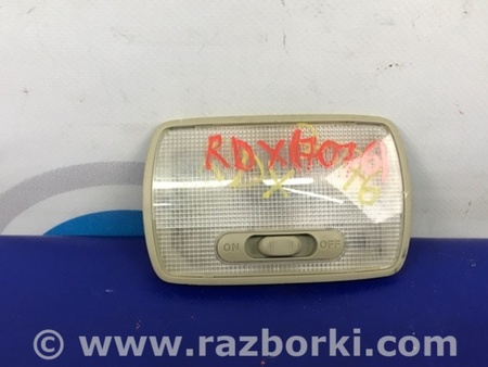 ФОТО Плафон освещения основной для Acura RDX TB3, TB4 (03.2012-12.2015) Киев