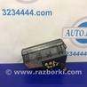 ФОТО Блок предохранителей для Acura RDX TB3, TB4 (03.2012-12.2015) Киев