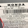 ФОТО Магнитола для Acura RDX TB3, TB4 (03.2012-12.2015) Киев