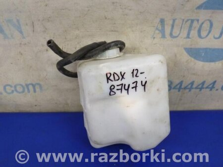 ФОТО Расширительный бачок для Acura RDX TB3, TB4 (03.2012-12.2015) Киев