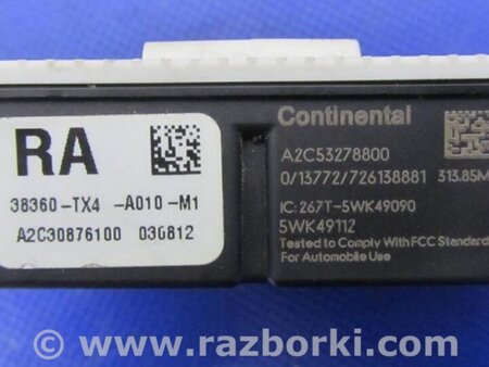 ФОТО Блок электронный для Acura RDX TB3, TB4 (03.2012-12.2015) Киев