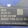 ФОТО Датчик угла поворота руля для Acura RDX TB3, TB4 (03.2012-12.2015) Киев