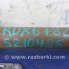 ФОТО Вал промежуточный привода для Acura RDX TB3, TB4 (03.2012-12.2015) Киев