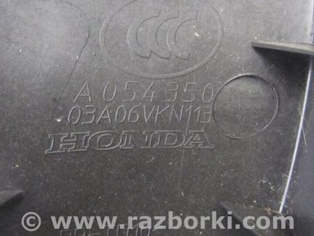 ФОТО Обшивка крышки багажника для Acura RDX TB3, TB4 (03.2012-12.2015) Киев